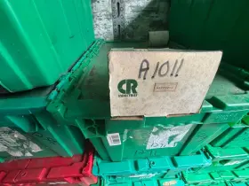 55197c Bower A1011 Bearing 9w