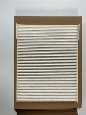 P629015 Donaldson Dn Air Filter Panel Ventilation