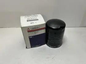 Mitsubishi Me015254 Fuel Filter
