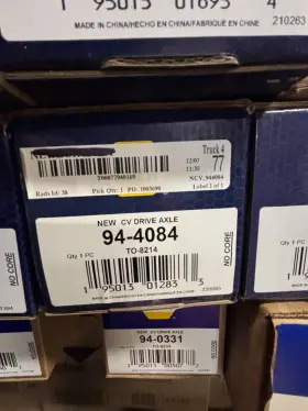 94-4084 Napa To8214 Cv Axle 94-4084 Napa To8214 Cv Axle