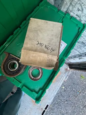 Cb2108661x Rockwell Center Bearing 9w. Inch Read The Listing Hb88508ab