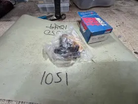 10294 Trw Ball Joint Ftftftread The Listing Please Ftftftft 9w Opel