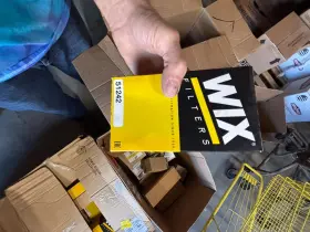 Wix 51242