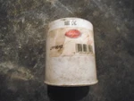 QTY=5: Luberfiner LFF9012 Fuel Filter (missing O-rings & Dirt From Shop). Fixed Price $40.00.