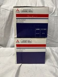 Mitsubishi ML242294 Air Element. Fixed Price $45.00.