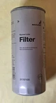 Mack 21707135 Bypass Lube Filter. Fixed Price $34.95.