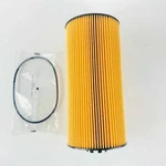 LF16046 Fleetguard Oil Filter Full-flow Cartridge. Fixed Price $25.50.