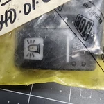 701/58825 Jcb Actuator Cover Bag Of Nsn 5340016053838 B6BY. Fixed Price $15.49.
