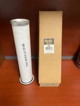 Napa Air Filter, Same As Baldwin PA2487 And Wix 42519. Fixed Price $22.25.