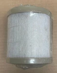 Wix Fuel Filter 32726 P550815. Fixed Price $9.99.