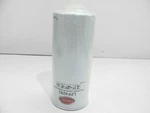 Luberfiner LFF4293 Fuel Filter For 1997-2002 Freightliner Century Class. Fixed Price $14.39.