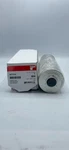 Fleetguard HF7314 Hydraulic Filter. Fixed Price $17.95.