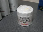 Luber-finer LFP6240 Engine Oil Filter Replaces Baldwin B7220 Wix 51206. Fixed Price $10.97.