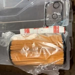 Isuzu Genuine Fuel Filter Kit 8-97542539-0. Fixed Price $17.00.