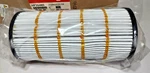 Fleetguard Hydraulic Filter HF35480. Fixed Price $29.99.