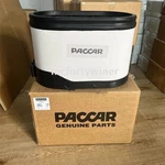 Paccar P611696 Air Element For Kenworth T660 T680 T400 T800 New. Fixed Price $129.00.