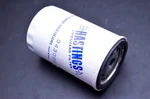 Hastings FF843 Fuel Filter Nos. Fixed Price $10.79.