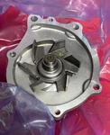 Promatch Water Pump 18-1650, A000000429 ,new, Old Stock,opened For Pics. Fixed Price $99.00.