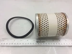 1350-5070 Lpm Oil Filter 13505070 SK20181219JE. Fixed Price $24.00.