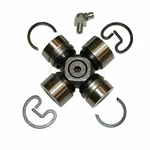 Gmb Universal Joint 2100248 943517 For Jeep. Fixed Price $37.86.