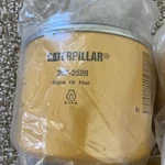 Caterpillar Oil Filter 267-2528. Fixed Price $40.00.
