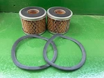 Luber-finer LP487 Power Steering Filter 2 Pack Fits 3I-1187, 9Y-4460, DNP550487. Fixed Price $17.97.