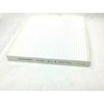 Mei 18-1231M Filter. Fixed Price $41.87.