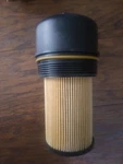 Napa Gold 7312 Engine Oil Filter New No Box. Fixed Price $15.00.