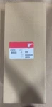 Fleetguard Air Filter - Part # AF26125. Fixed Price $39.99.