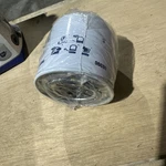Carquest 86396 Fuel Filter For Cat 1838187, 3L1112, Gehl 79726, Wix 33396, New. Fixed Price $14.00.