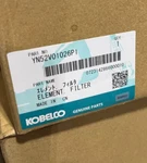 Kobelco YN52V01026P1 Filter - Free Shipping. Fixed Price $195.00.