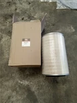 Baldwin New Element; PA2409. Fixed Price $70.00.