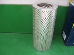 Hastings HF806 Hydraulic Filter. Fixed Price $23.97.