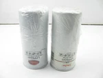 (2) Luberfiner LFP6241 Engine Oil Filters. Fixed Price $26.97.
