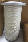 Fleetguard Engine Air Filter #AF1968M - New Box. Fixed Price $49.99.