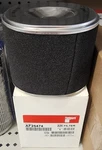 Fleetguard AF25474 Is Primary Engine Air Filter Designed For Heavy-duty. Fixed Price $50.00.