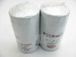 (2) Luberfiner LFP2292 Engine Oil Filter. Fixed Price $19.99.