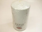 Luberfiner LFP3746 Oil Filter Replaces 51802 L40128 LK98T MK13103 P559282 BK6800. Fixed Price $12.59.