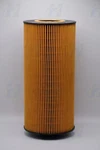 Quality RH41004 Oil Filter Replaces 0001802109 LF16046 P723. Fixed Price $23.99.