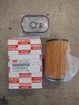 Isuzu Genuine Fuel Filter Kit 8-97542539-0. Fixed Price $24.99.