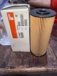 Fleetguard Lube Filter LF17501. Fixed Price $30.00.
