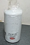 Luberfiner LFP2265 Oil Filter Fits Case Ih 84301243, Komatsu 1295155H1, New. Fixed Price $49.97.