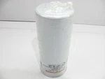 Luberfiner LFP925F Fuel Filter Replaces P1108 33336 12-5704A FF986 FF5067. Fixed Price $12.59.