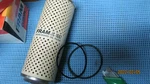 Hastings HF709 Cartridge Hydraulic Filter Replaces PF2165 4995265 LP2296 C1667. Fixed Price $17.99.