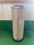 Carquest 87533 Air Filter Replaces Hastings AF596 AF787 AF820 AF859 New Genuine. Fixed Price $52.97.