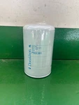 Donaldson P551381 Oil Filter Fits 15607-1380, 15607-1740, 4178801, 4283859 New. Fixed Price $21.97.