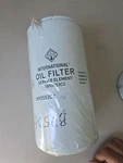 1893553C2 Internataional Oil Filter Genuine International Oem 1899332C91 6.4L. Fixed Price $23.50.