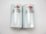 (2) Luberfiner LFP3692F Fuel Filter Replaces P1112 33341 F70062 FF1022 FF194. Fixed Price $19.99.