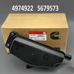 Oem 4974922 Crankcase Breather For Cummins X15 Xpi Engine 5679573 5417366 New. Fixed Price $92.00.