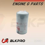 Original Fleetguard Cummins Engine Oil Filter For LF3806 3934430. Fixed Price $52.15.
